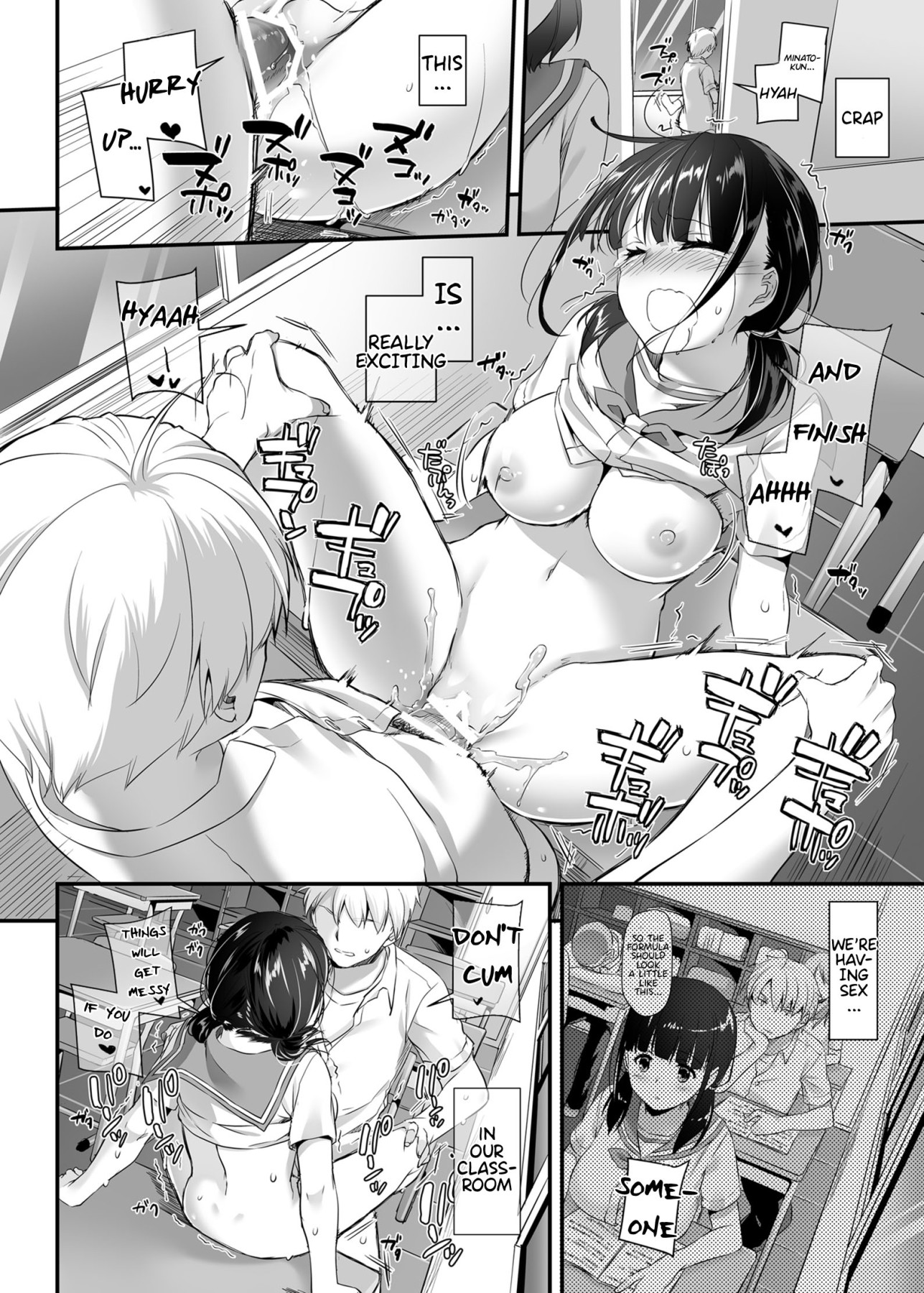 Hentai Manga Comic-DLO-12 Adult Intimacy 2-Read-30